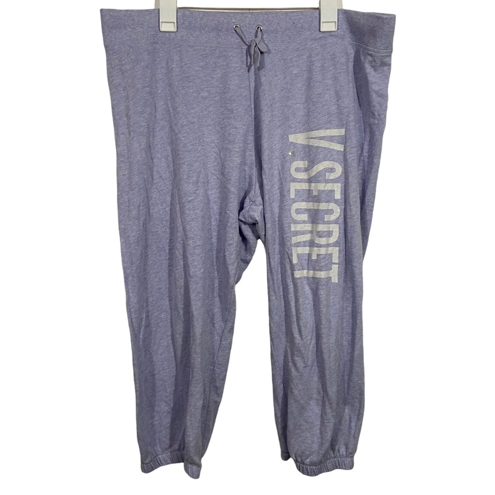 FINAL PRICE Victoria’s Secret Lilac Cropped Jogger Sweatpants